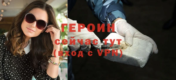 MESCALINE Белоозёрский