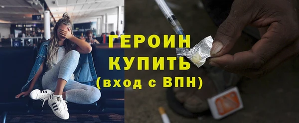 MESCALINE Белоозёрский