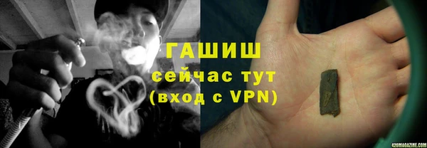 MESCALINE Белоозёрский
