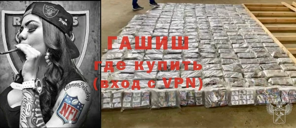 MESCALINE Белоозёрский