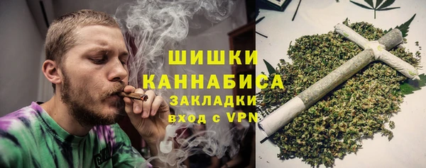 MESCALINE Белоозёрский