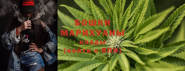 MESCALINE Белоозёрский
