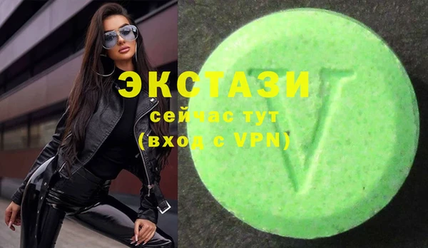 MESCALINE Белоозёрский